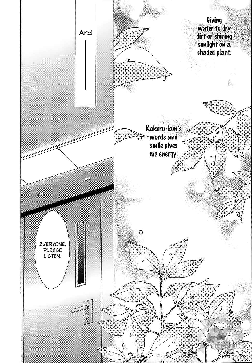 Page 16 Chapter 5 Norn 9 - Norn + Nonet