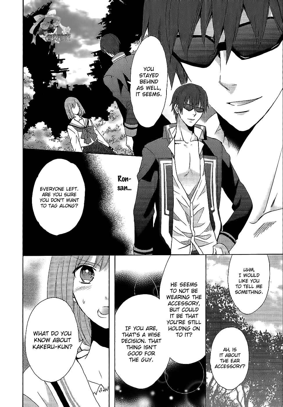 Page 20 Chapter 5 Norn 9 - Norn + Nonet