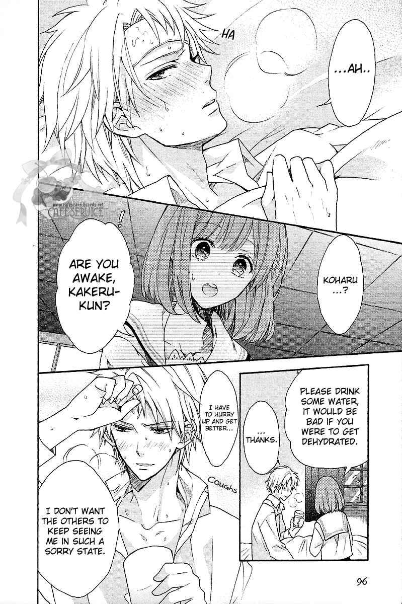 Page 18 Chapter 3 Norn 9 - Norn + Nonet