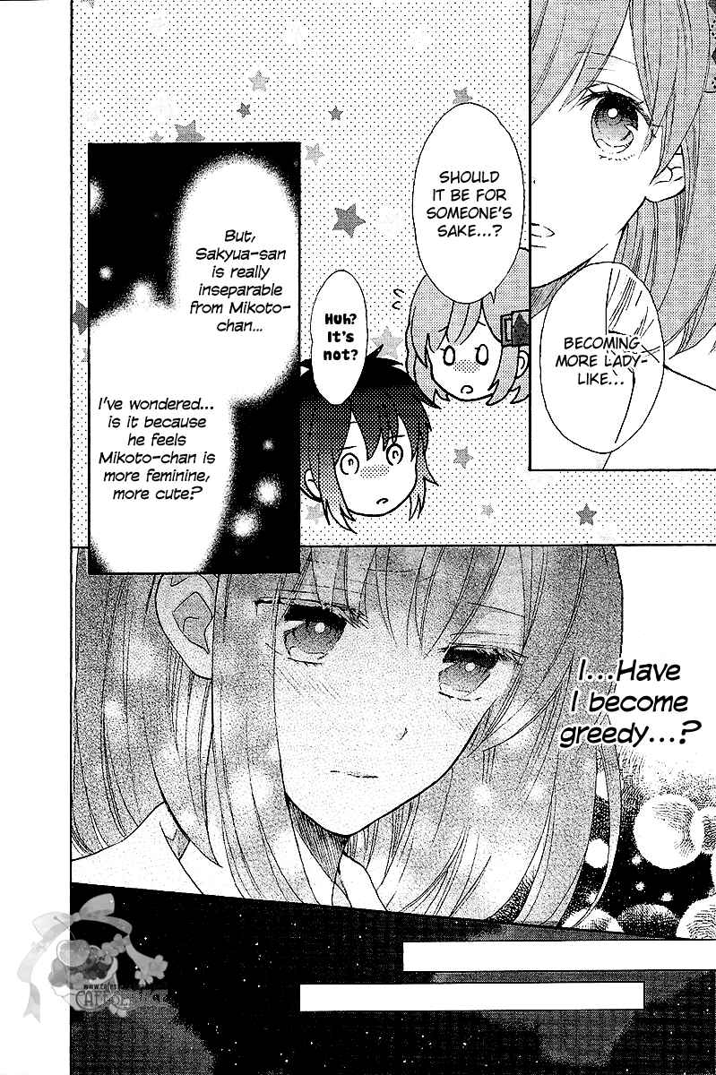 Page 7 Chapter 3 Norn 9 - Norn + Nonet