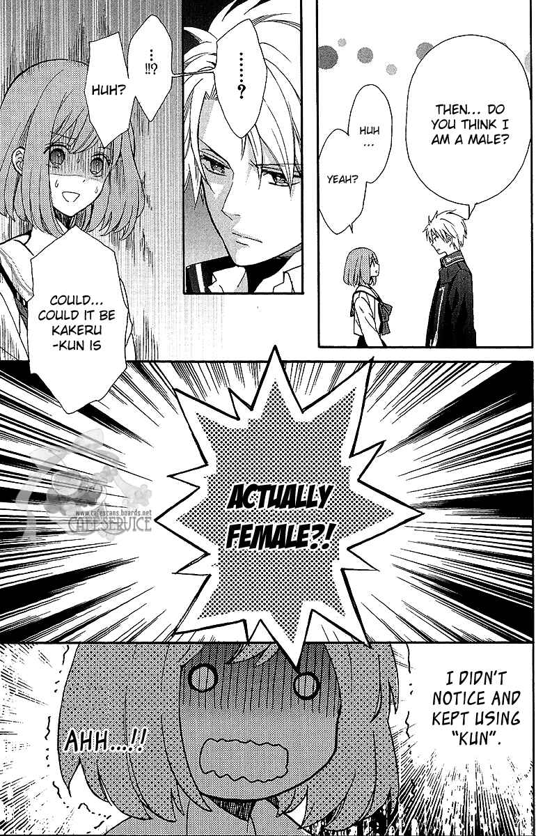 Page 12 Chapter 2 Norn 9 - Norn + Nonet