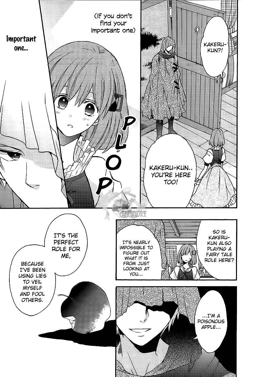 Page 13 Chapter 4 Norn 9 - Norn + Nonet