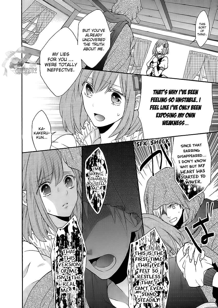 Page 14 Chapter 4 Norn 9 - Norn + Nonet