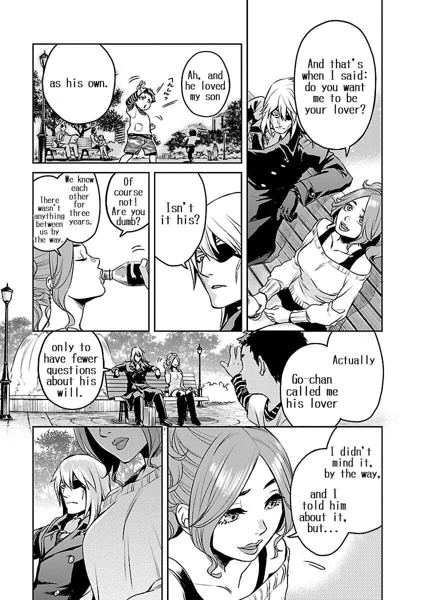 Page 18 Chapter 2 Dr. Kirico ~Shiroi Shinigami~