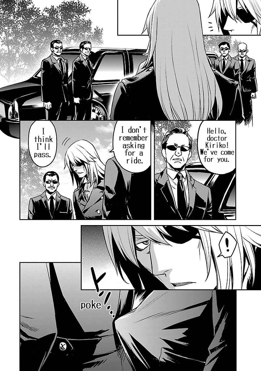 Page 2 Chapter 2 Dr. Kirico ~Shiroi Shinigami~