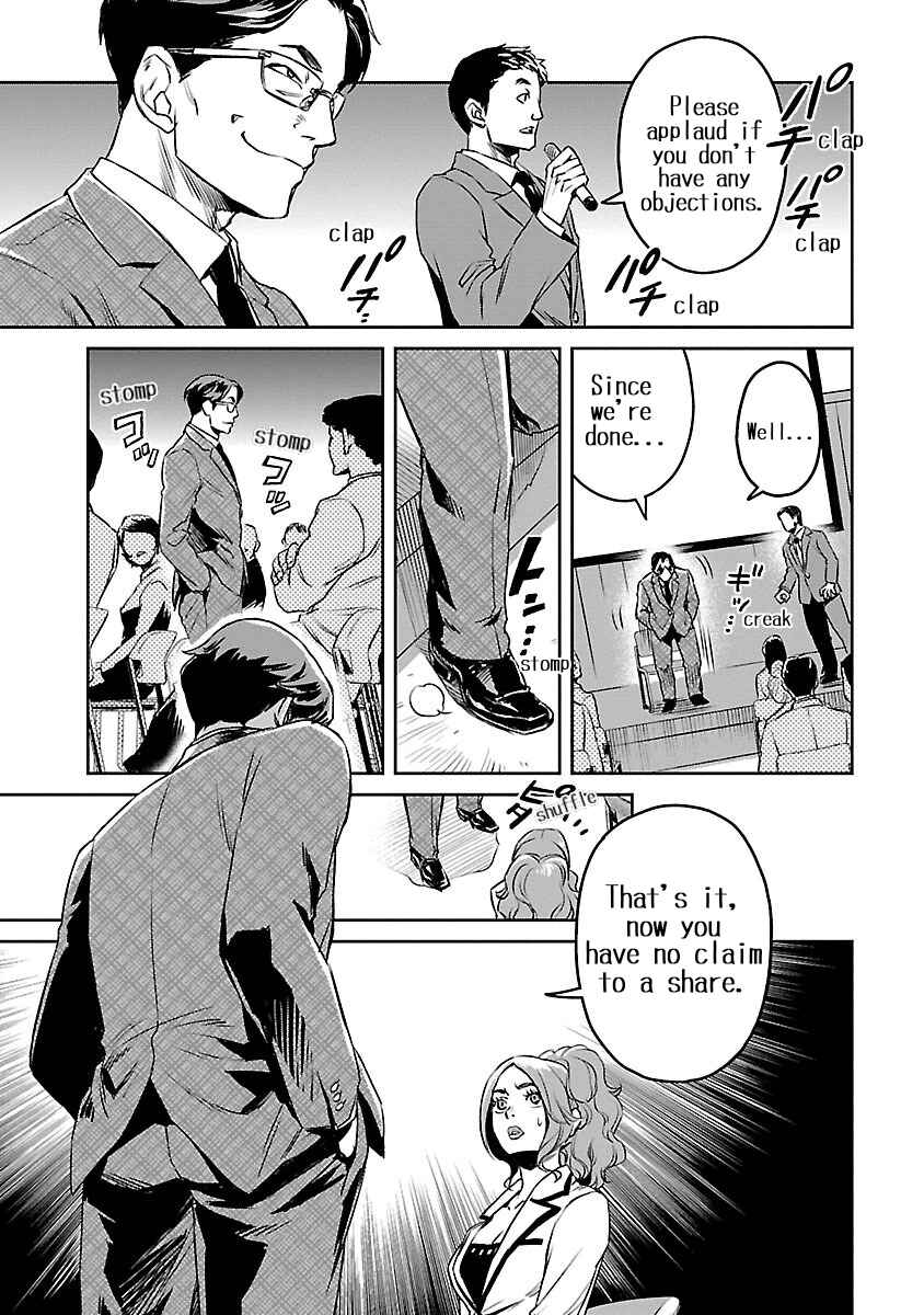 Page 21 Chapter 2 Dr. Kirico ~Shiroi Shinigami~