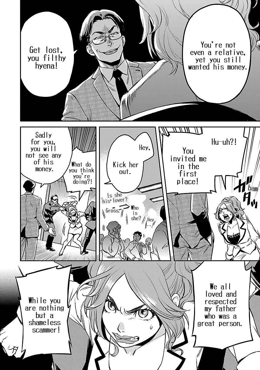 Page 22 Chapter 2 Dr. Kirico ~Shiroi Shinigami~