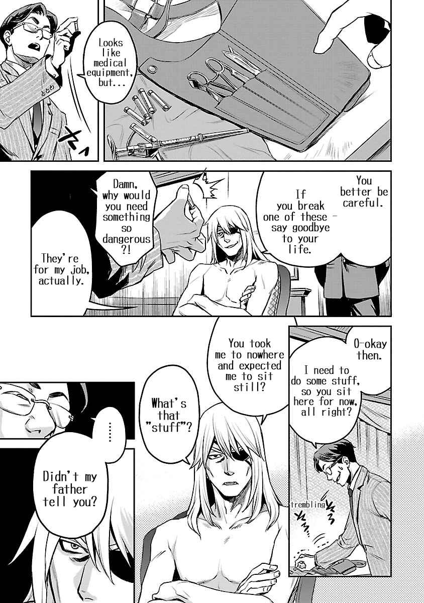 Page 7 Chapter 2 Dr. Kirico ~Shiroi Shinigami~