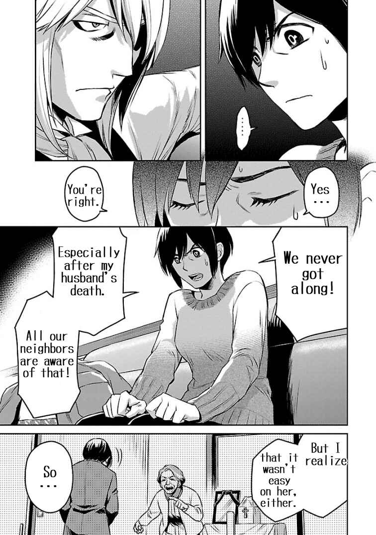 Page 15 Chapter 1 Dr. Kirico ~Shiroi Shinigami~