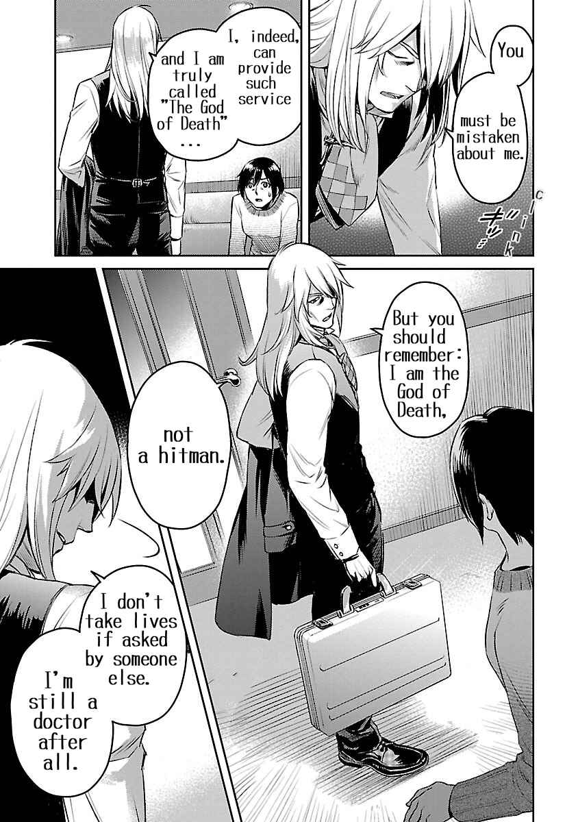 Page 17 Chapter 1 Dr. Kirico ~Shiroi Shinigami~