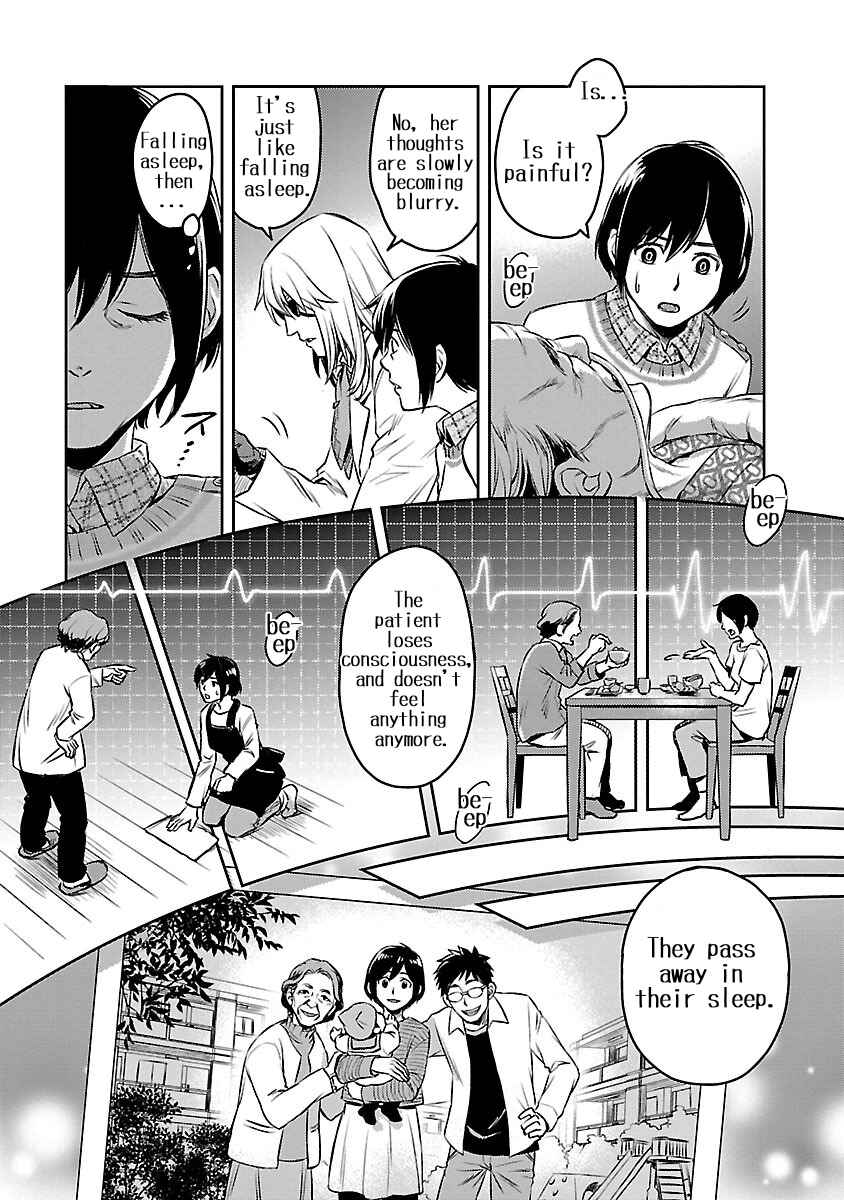 Page 27 Chapter 1 Dr. Kirico ~Shiroi Shinigami~