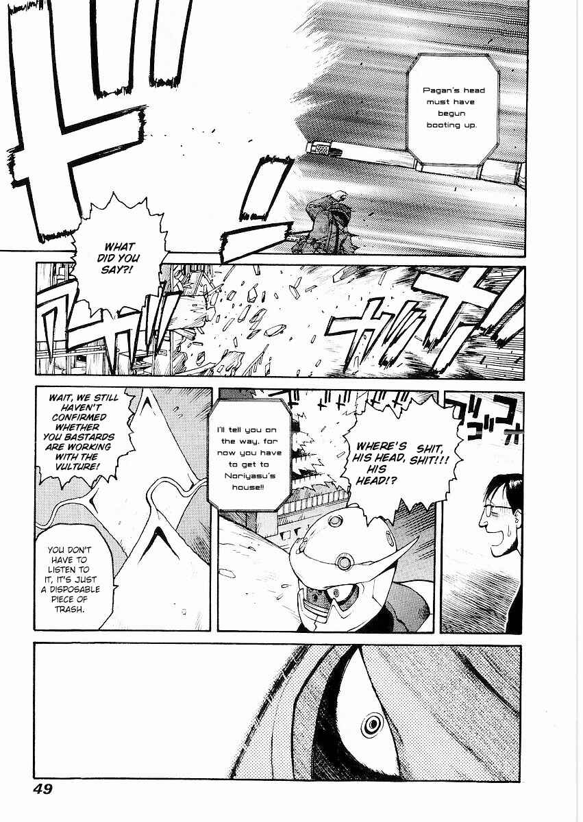 Page 10 Chapter 7 Sadamitsu the Destroyer