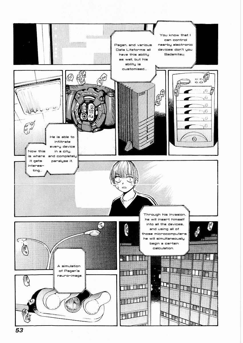 Page 14 Chapter 7 Sadamitsu the Destroyer