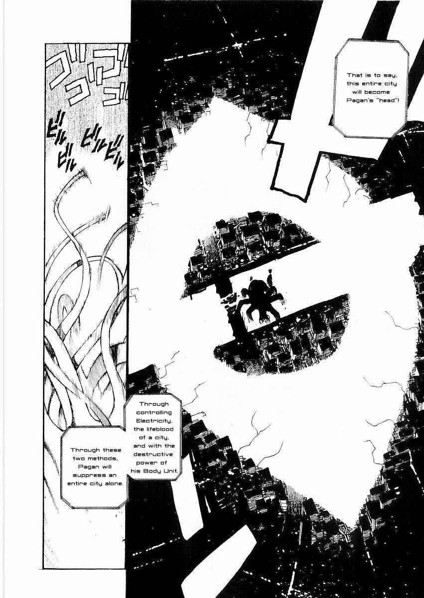 Page 15 Chapter 7 Sadamitsu the Destroyer