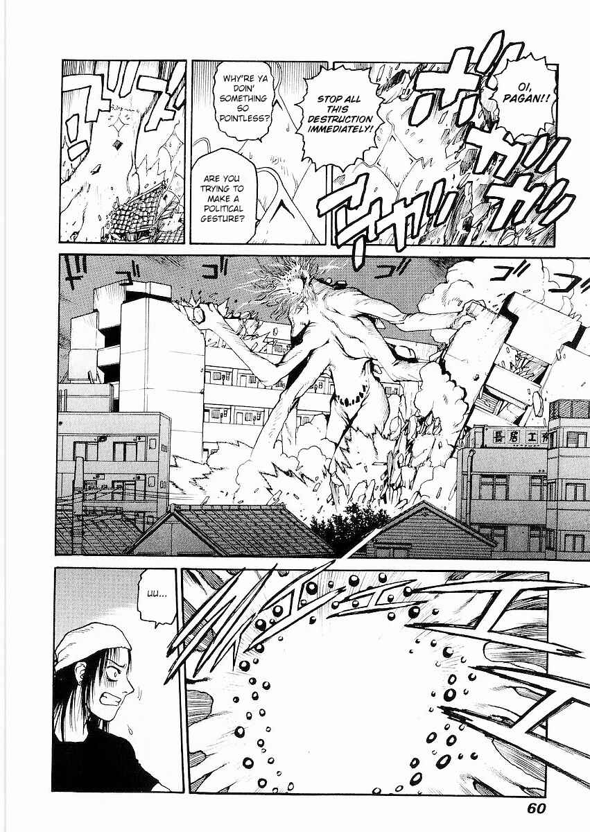 Page 20 Chapter 7 Sadamitsu the Destroyer