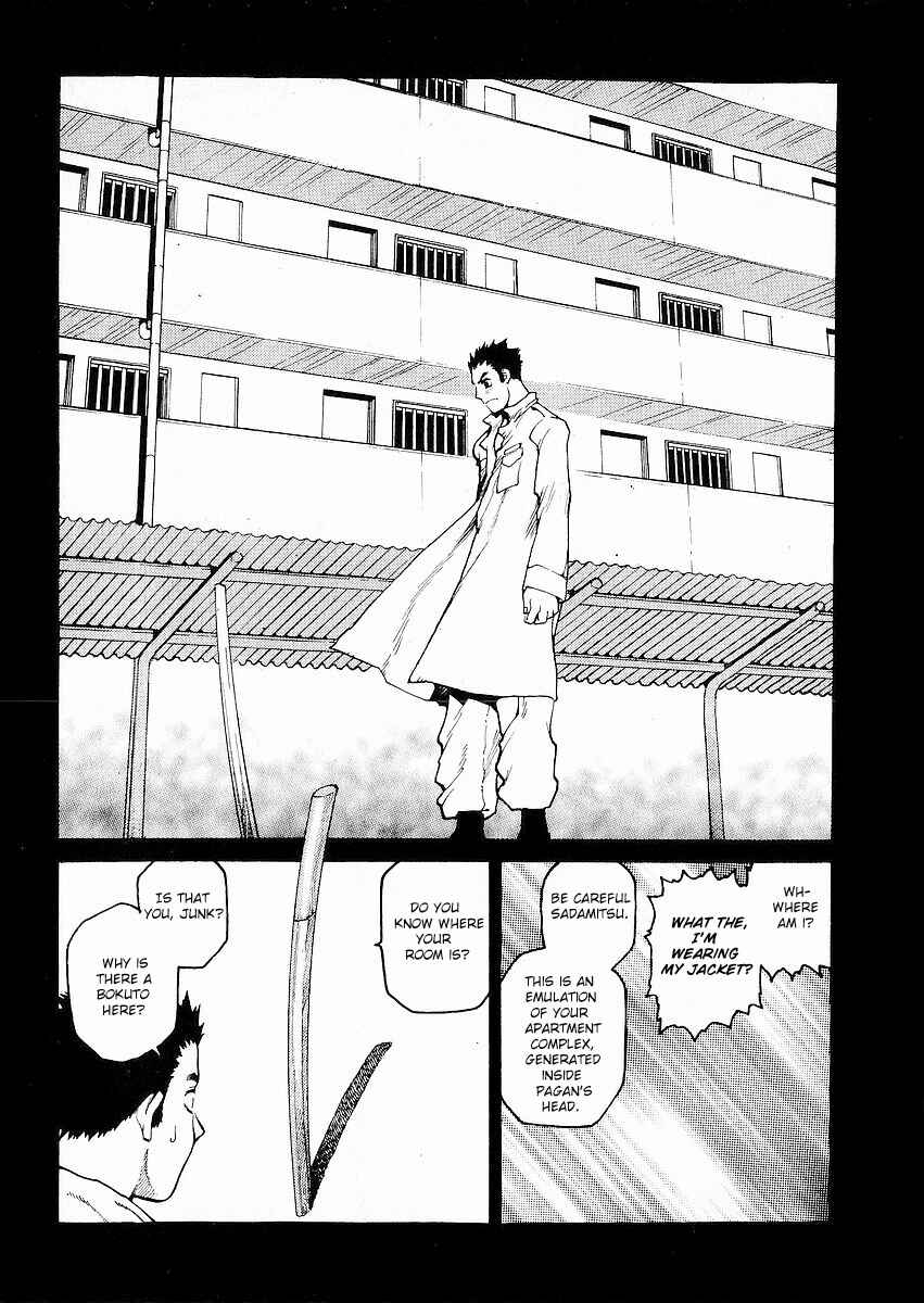 Page 23 Chapter 7 Sadamitsu the Destroyer