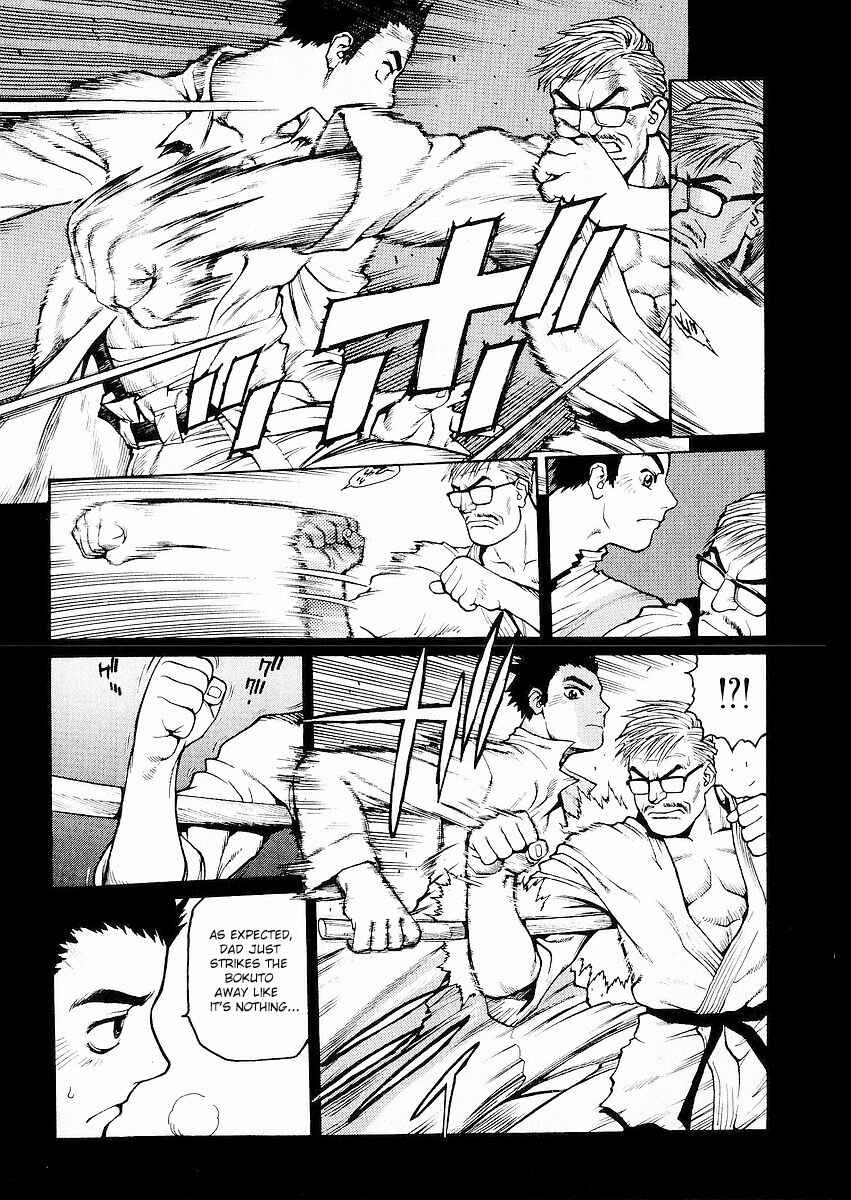 Page 25 Chapter 7 Sadamitsu the Destroyer