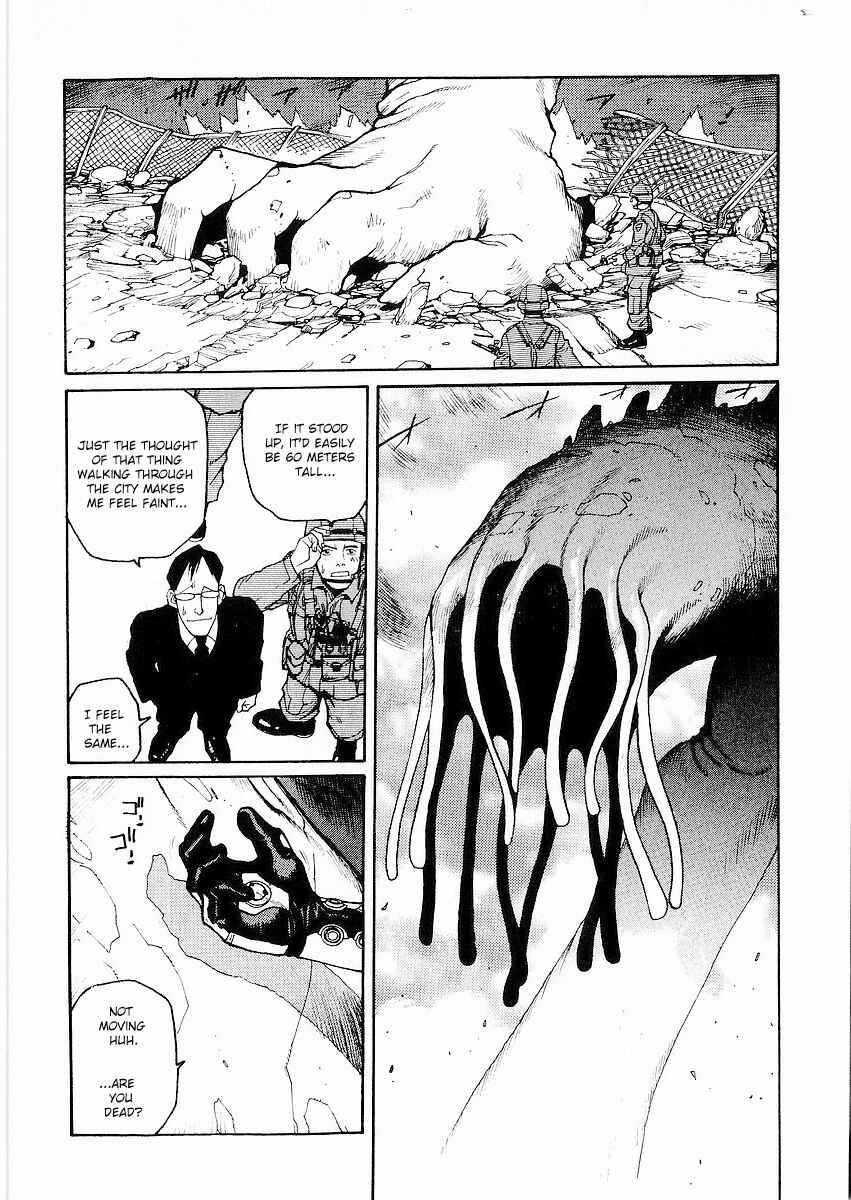 Page 3 Chapter 7 Sadamitsu the Destroyer