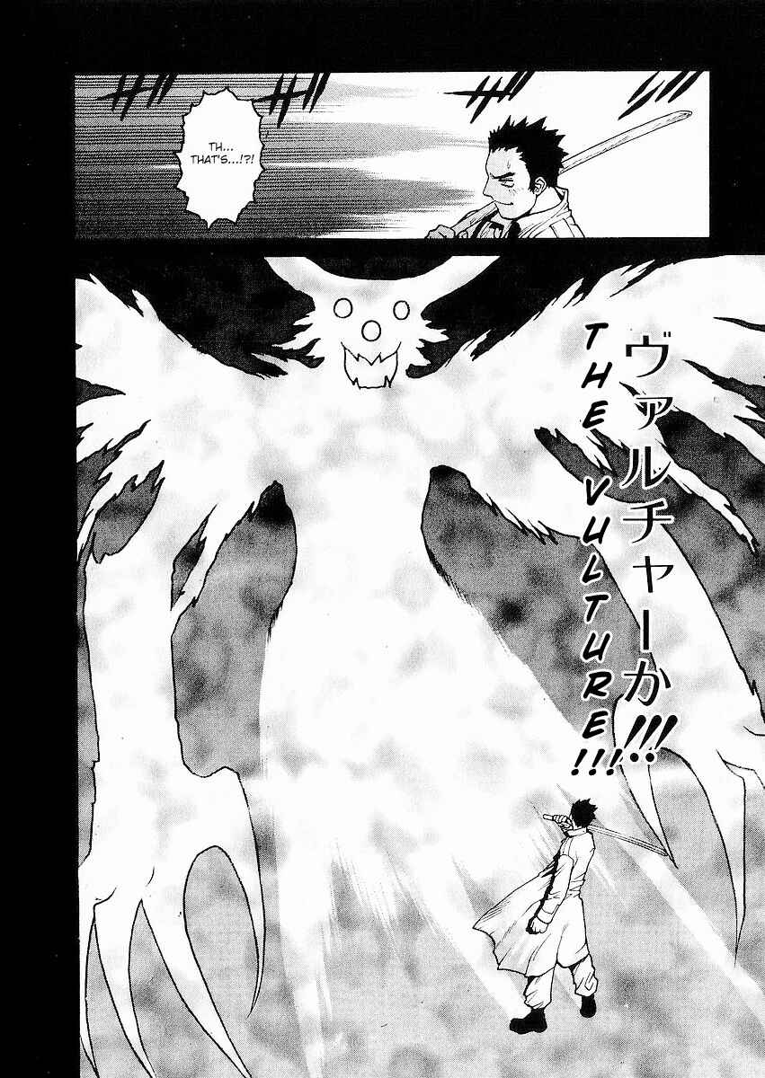 Page 30 Chapter 7 Sadamitsu the Destroyer