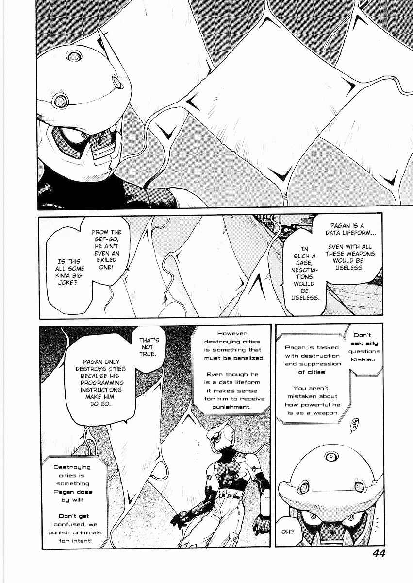 Page 5 Chapter 7 Sadamitsu the Destroyer