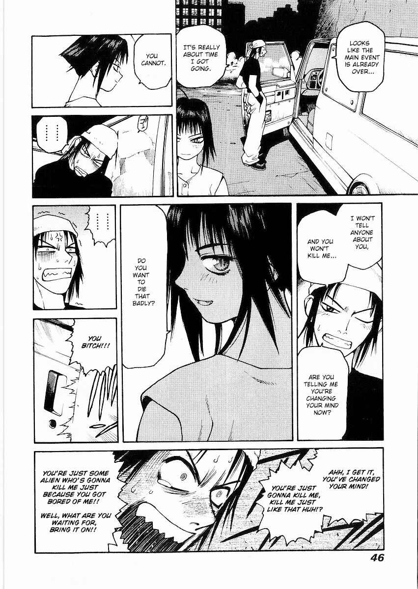 Page 7 Chapter 7 Sadamitsu the Destroyer