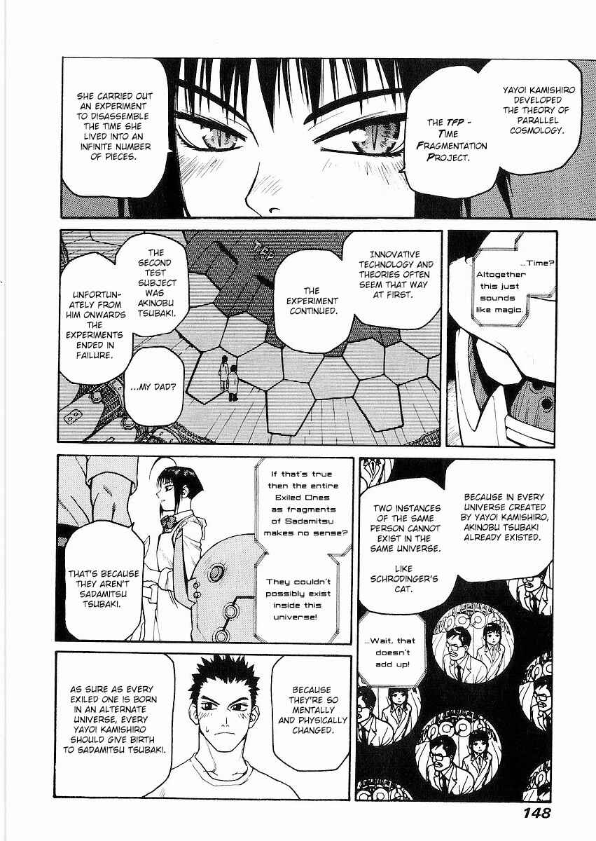 Page 14 Chapter 10 Sadamitsu the Destroyer