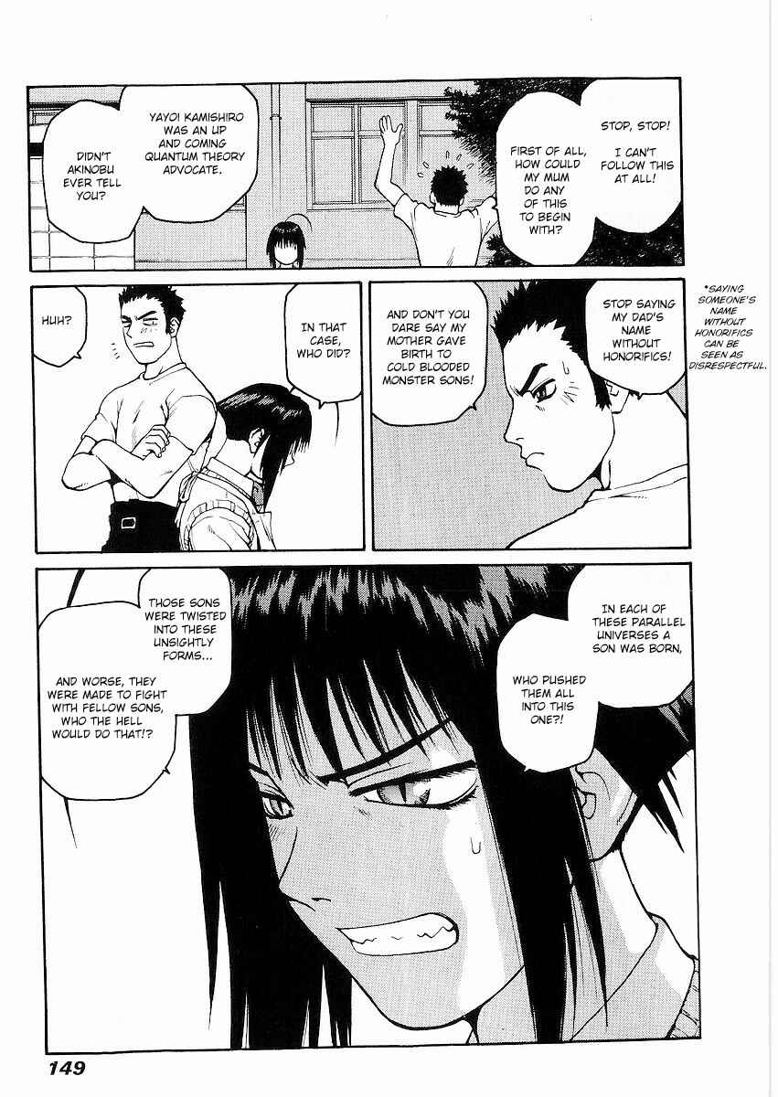 Page 15 Chapter 10 Sadamitsu the Destroyer