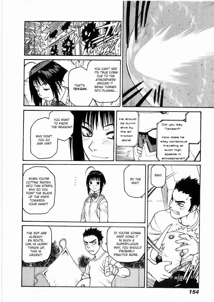 Page 19 Chapter 10 Sadamitsu the Destroyer