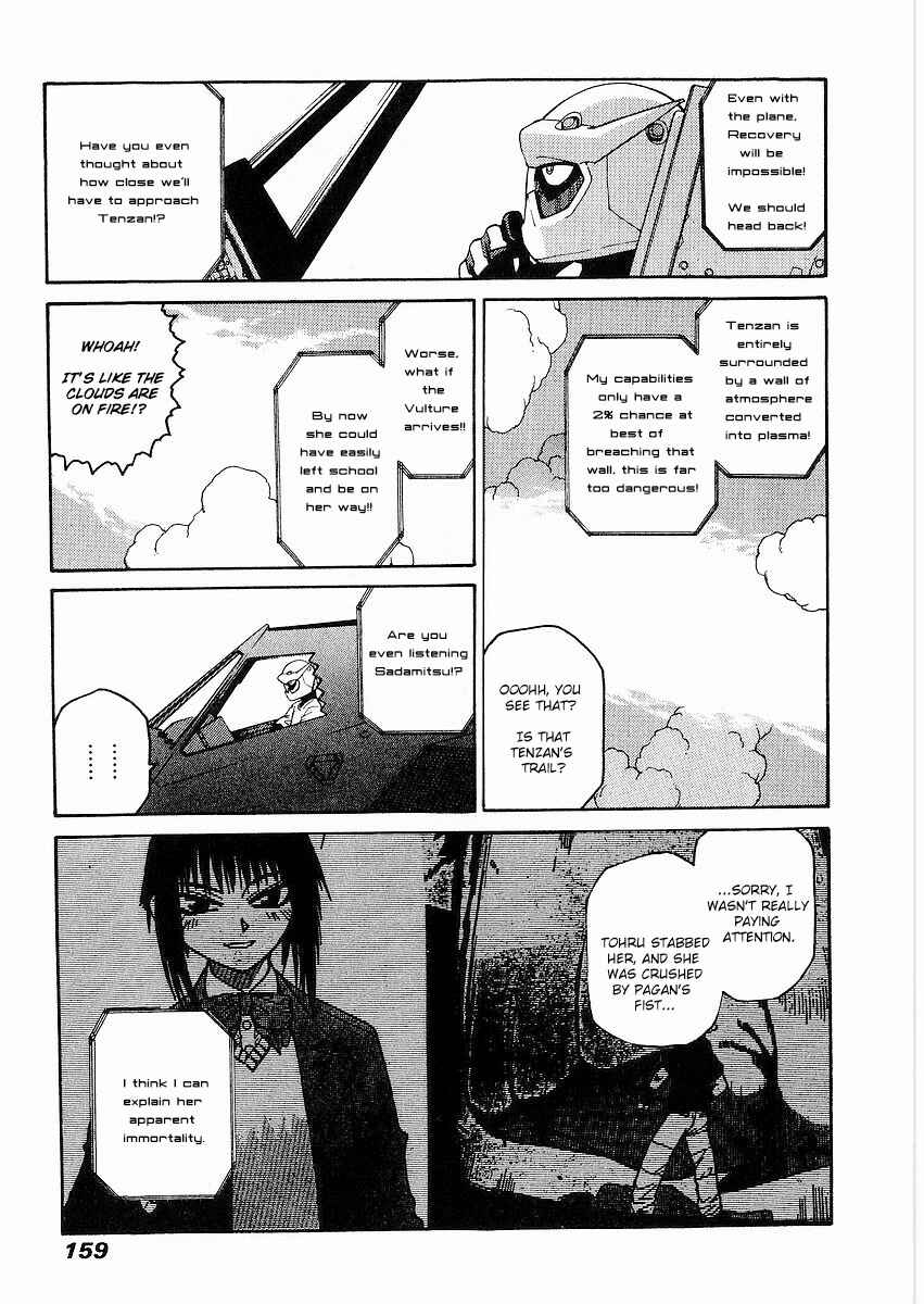 Page 24 Chapter 10 Sadamitsu the Destroyer