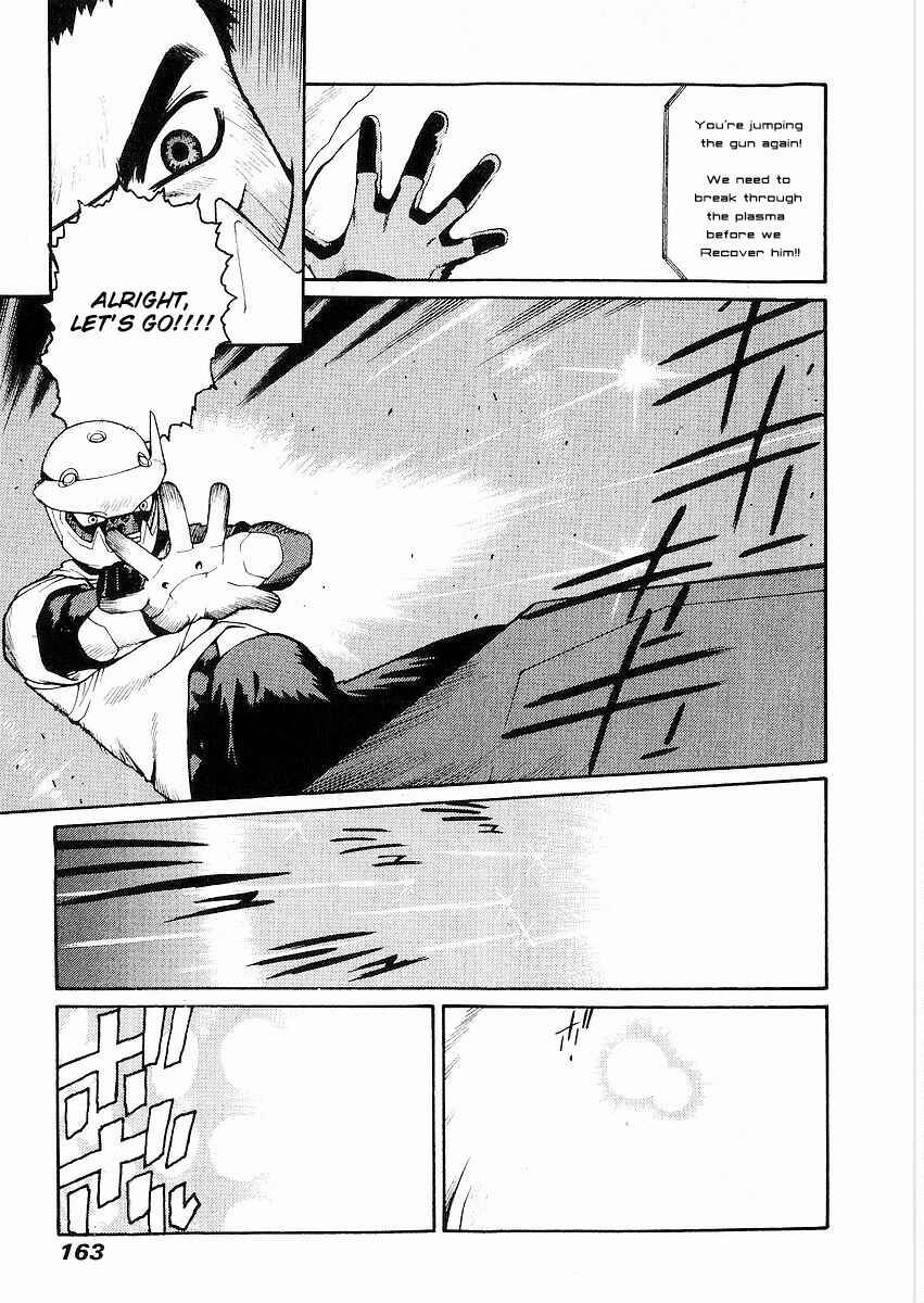 Page 28 Chapter 10 Sadamitsu the Destroyer