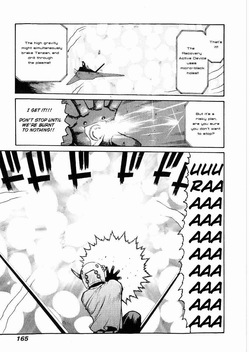Page 30 Chapter 10 Sadamitsu the Destroyer