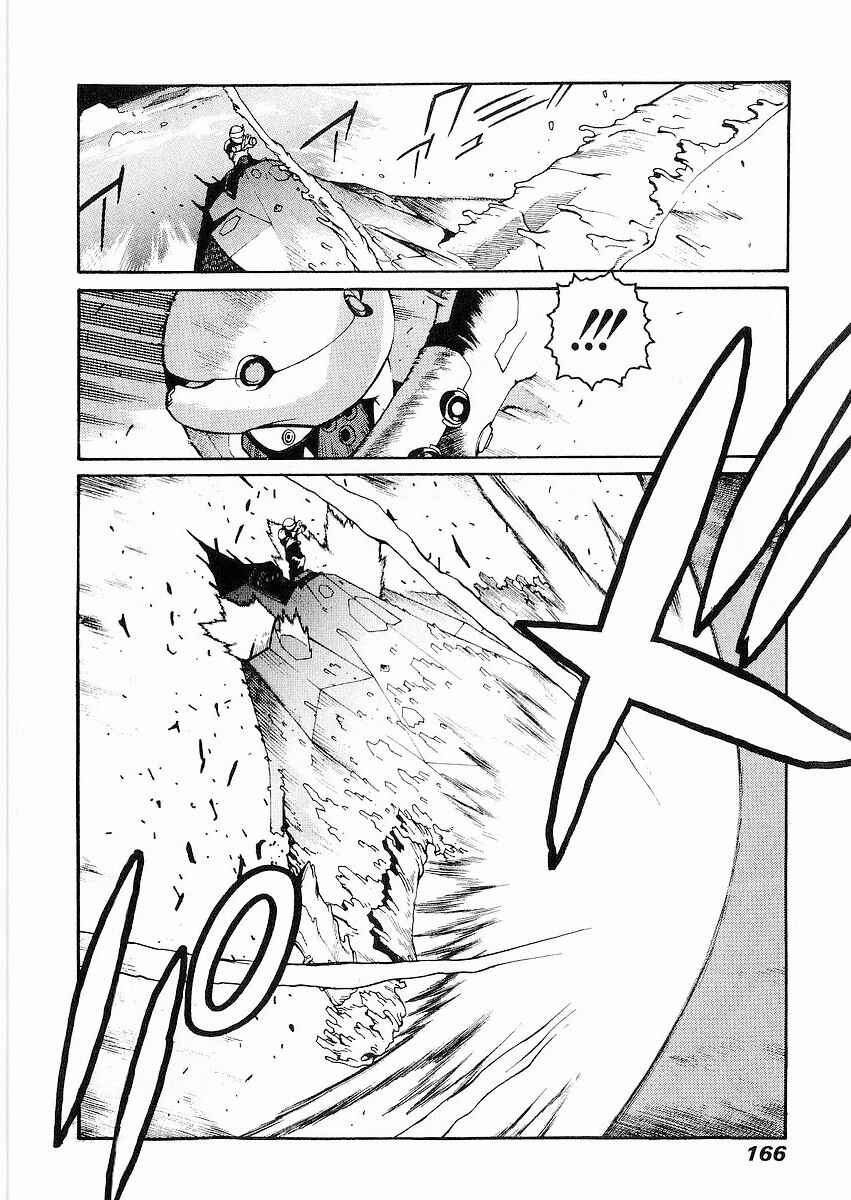 Page 31 Chapter 10 Sadamitsu the Destroyer
