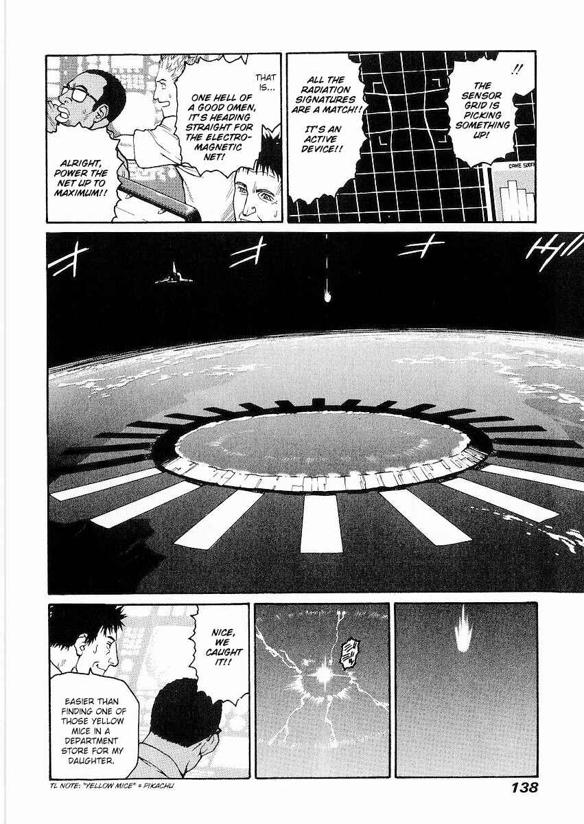 Page 4 Chapter 10 Sadamitsu the Destroyer