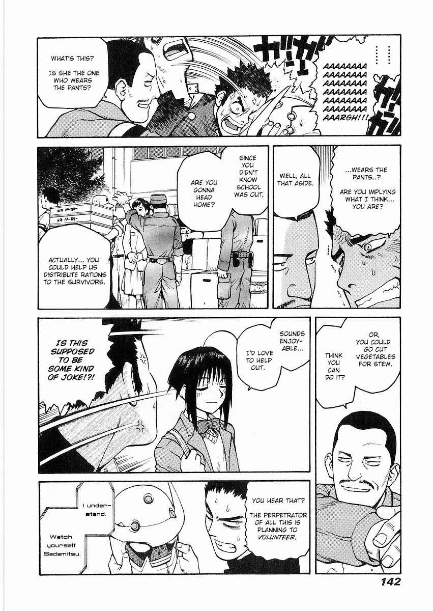 Page 8 Chapter 10 Sadamitsu the Destroyer