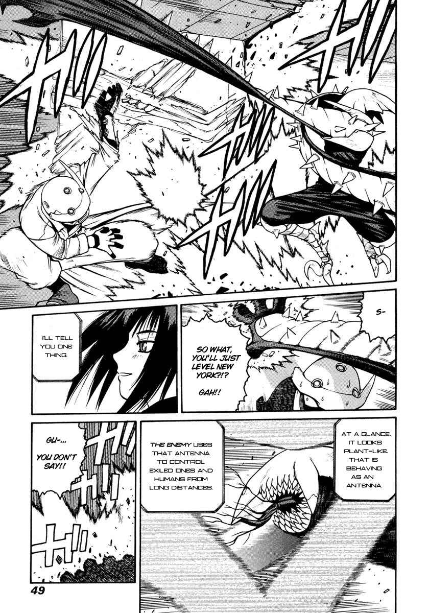 Page 11 Chapter 13 Sadamitsu the Destroyer