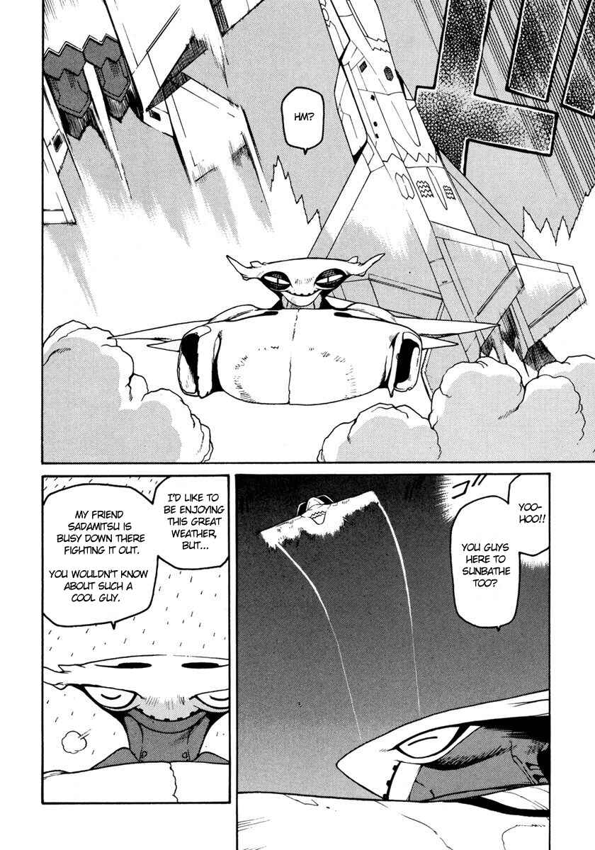 Page 14 Chapter 13 Sadamitsu the Destroyer