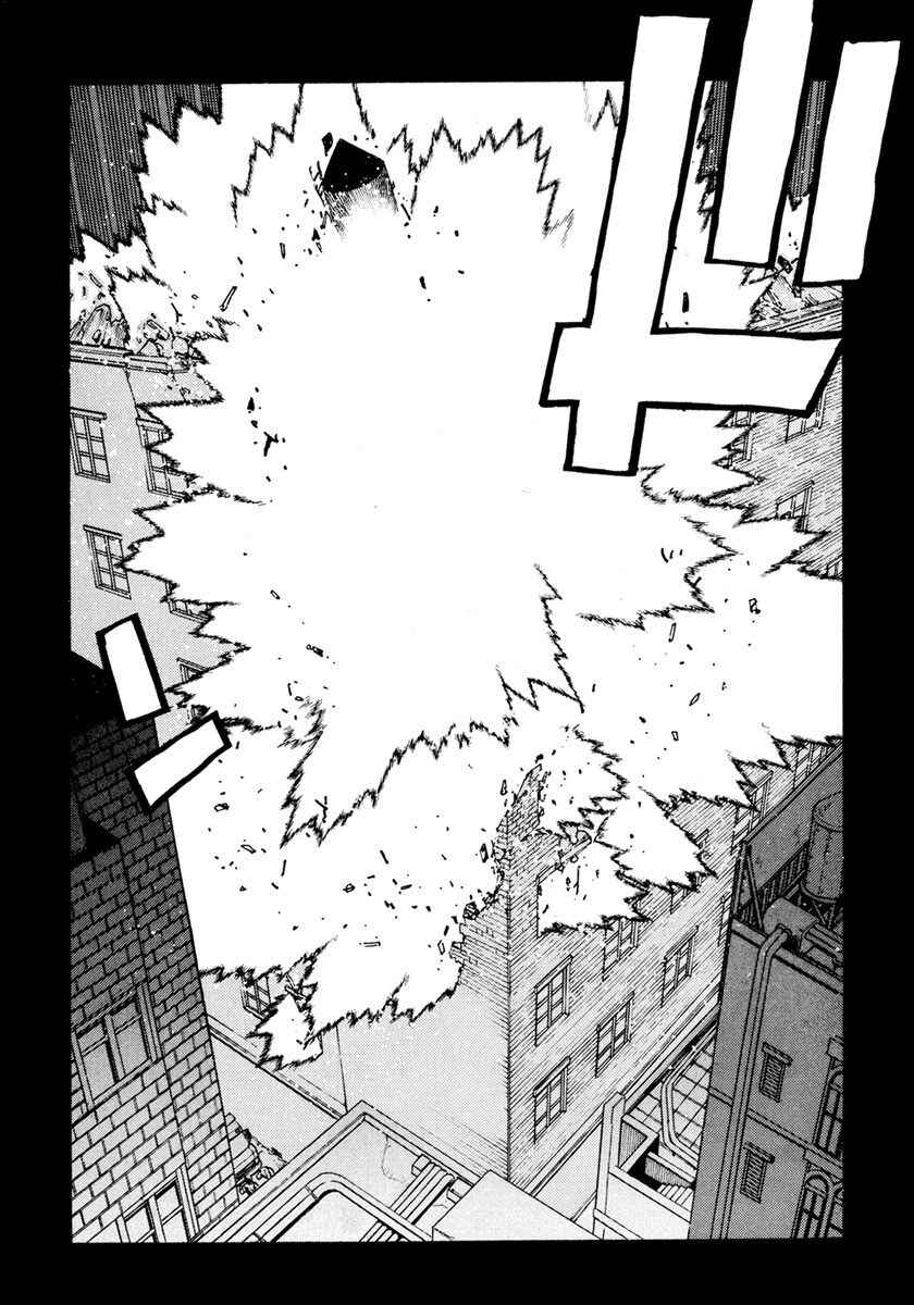 Page 22 Chapter 13 Sadamitsu the Destroyer