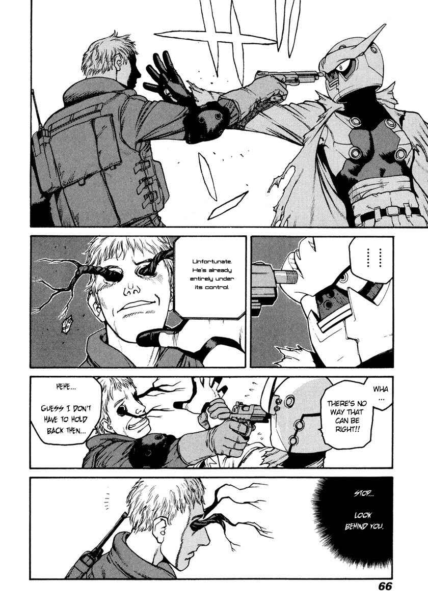 Page 28 Chapter 13 Sadamitsu the Destroyer