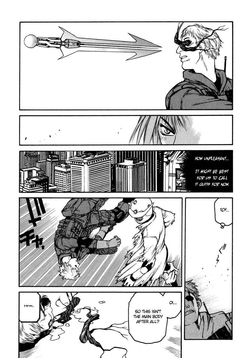 Page 29 Chapter 13 Sadamitsu the Destroyer