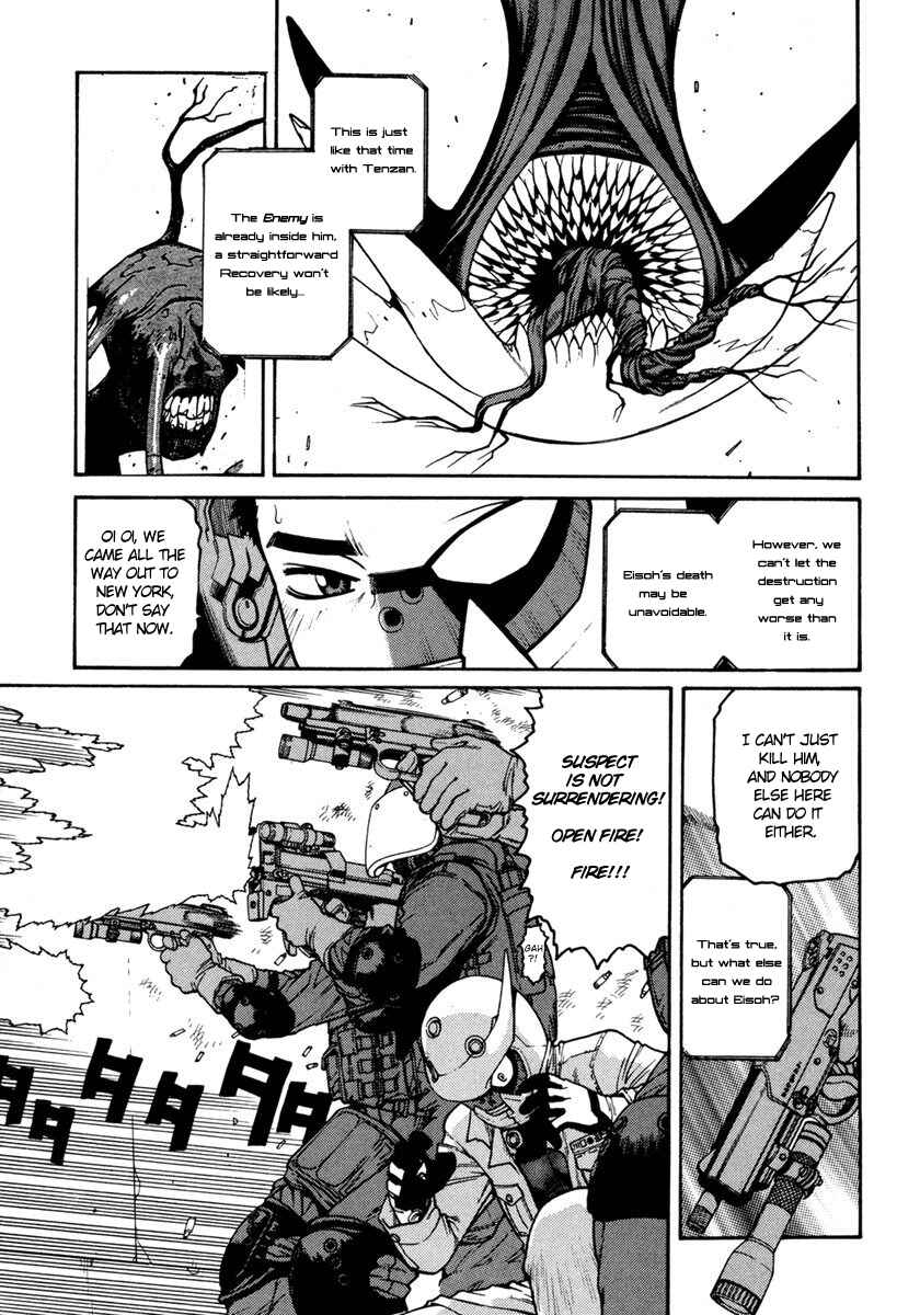 Page 3 Chapter 13 Sadamitsu the Destroyer