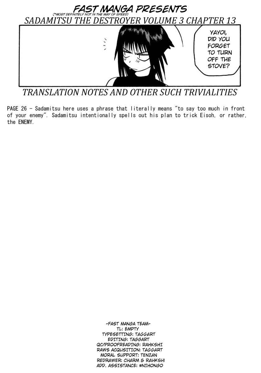 Page 34 Chapter 13 Sadamitsu the Destroyer