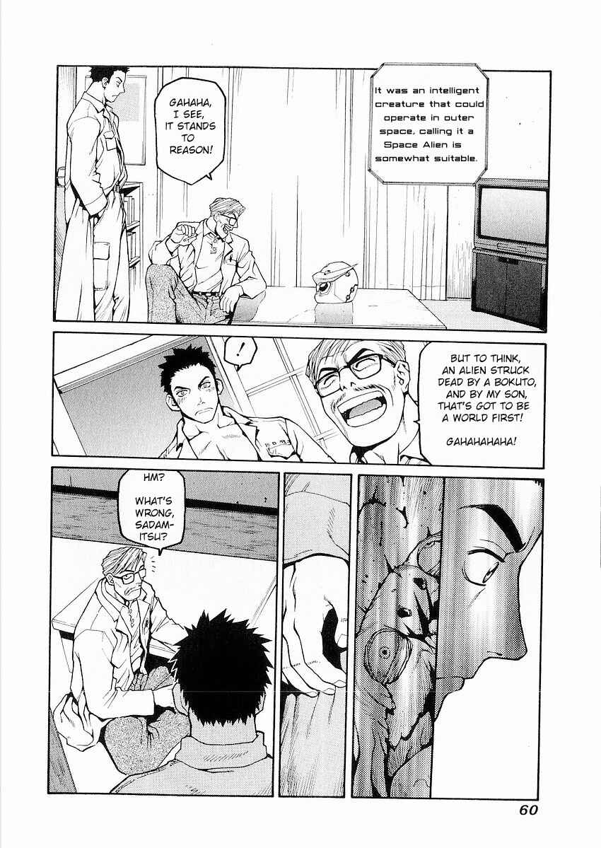 Page 11 Chapter 2 Sadamitsu the Destroyer