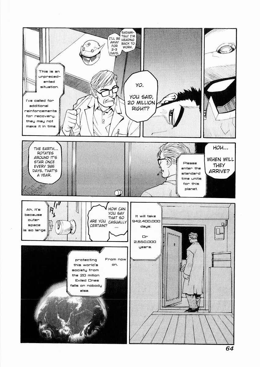 Page 15 Chapter 2 Sadamitsu the Destroyer