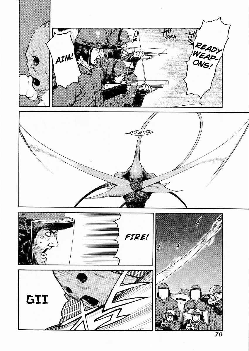 Page 21 Chapter 2 Sadamitsu the Destroyer