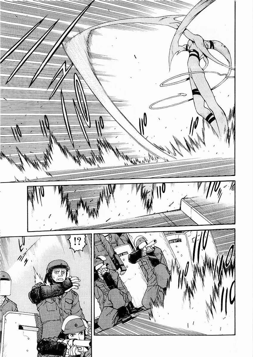 Page 22 Chapter 2 Sadamitsu the Destroyer