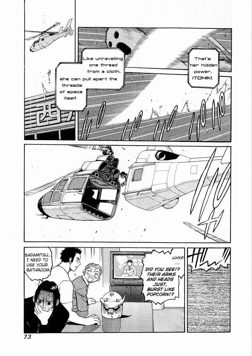 Page 24 Chapter 2 Sadamitsu the Destroyer