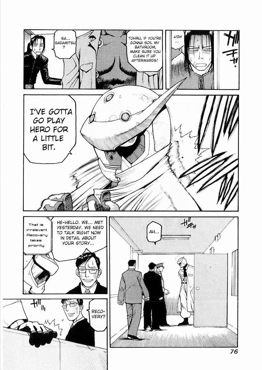 Page 27 Chapter 2 Sadamitsu the Destroyer
