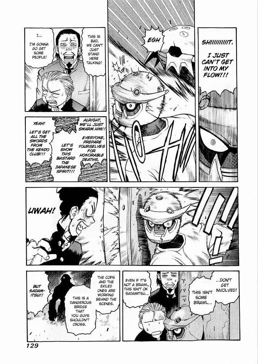 Page 17 Chapter 4 Sadamitsu the Destroyer