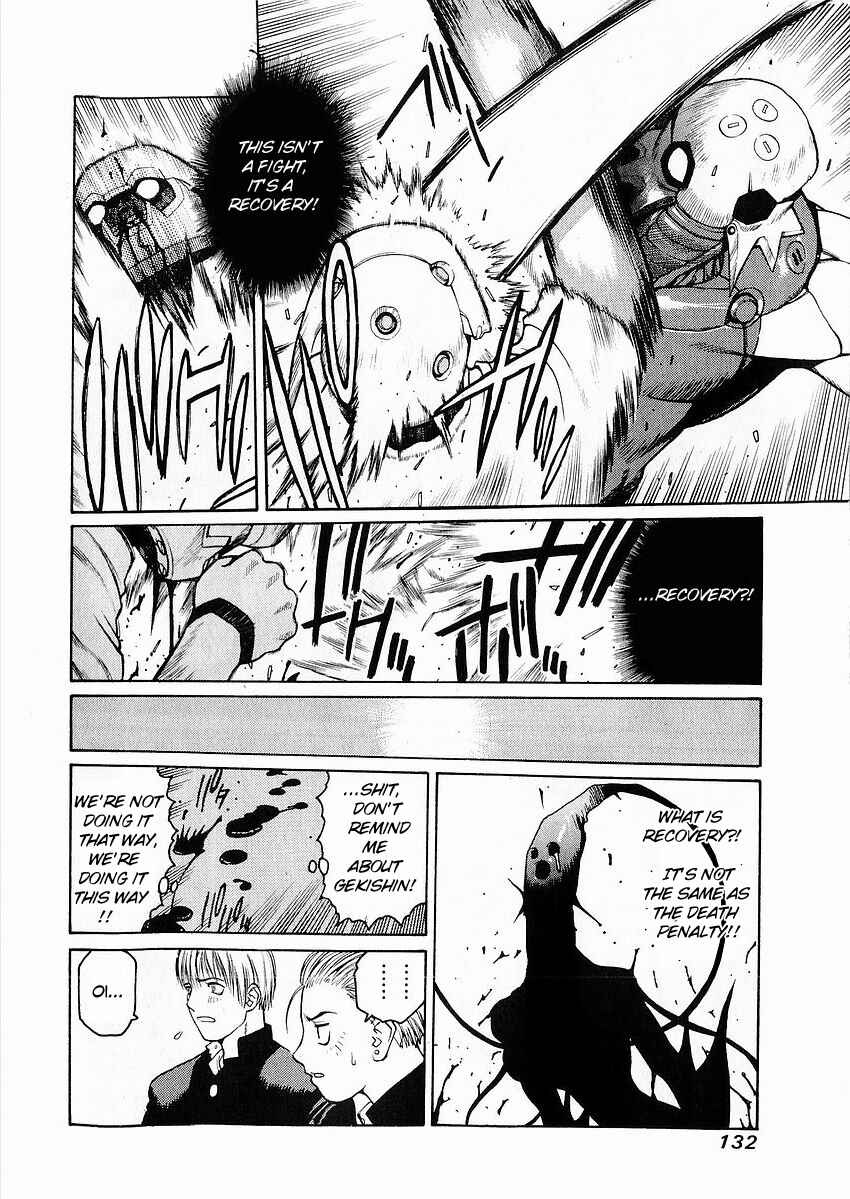 Page 20 Chapter 4 Sadamitsu the Destroyer