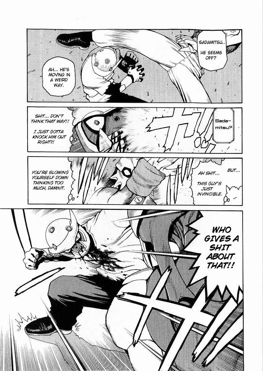 Page 21 Chapter 4 Sadamitsu the Destroyer